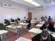Тобольский педагогический институт им. Д.И. Менделеева (филиал) ФГАОУ ВО «Тюменский государственный университет» (г. Тобольск)